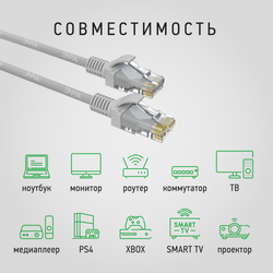 Патч корд ЭРА SIMPLE U/UTP неэкранированный 1 м, категория 5e, серый | Патч корды
