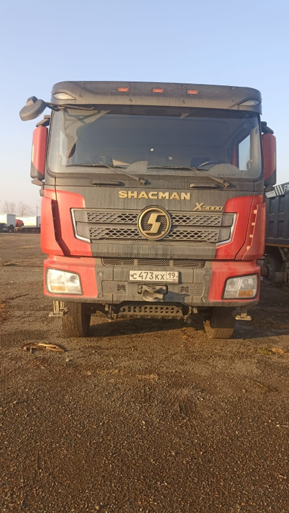 Shacman (Shaanxi) SX* 8x4 Самосвал SX33186V366 (Дизельный, 11,6 л, 423 л.с., МТ)
