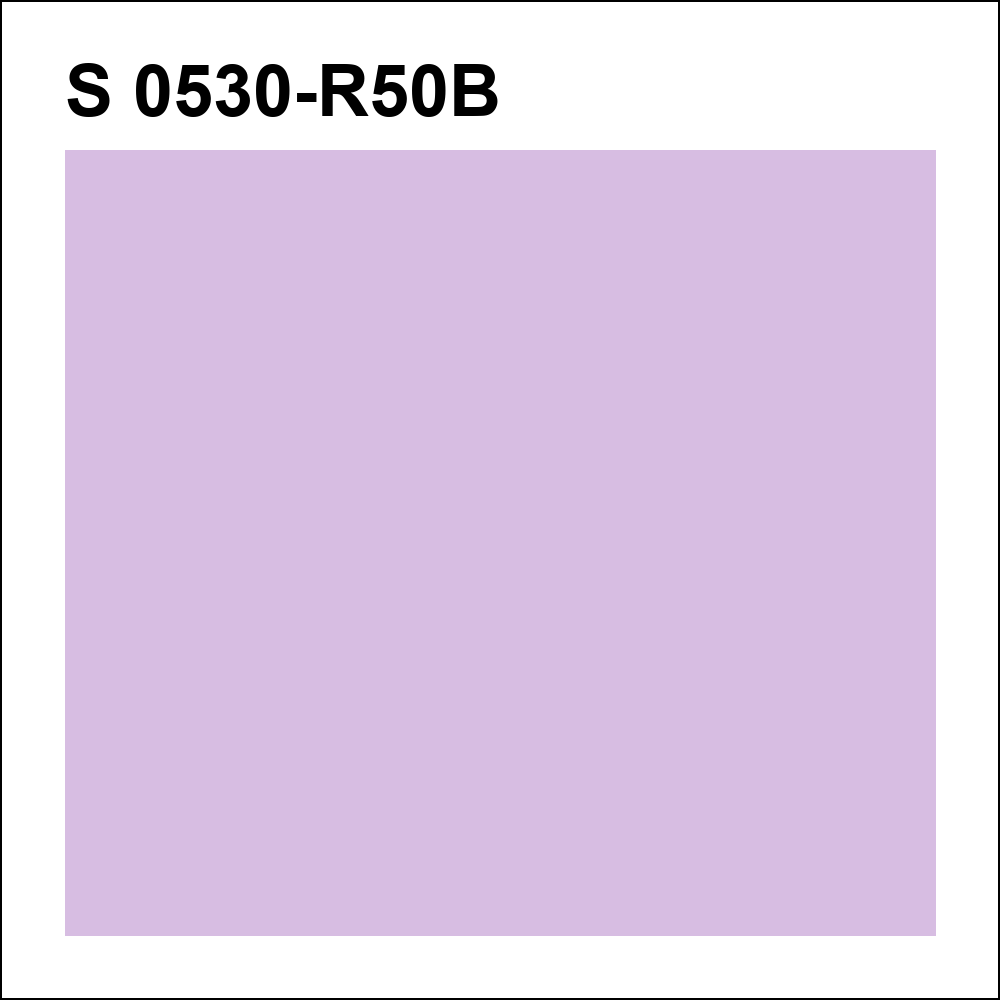 S 0530-R50B за кг