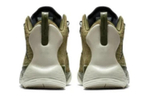 Air Jordan Super.Fly Mvp Pf "Olive Canvas"