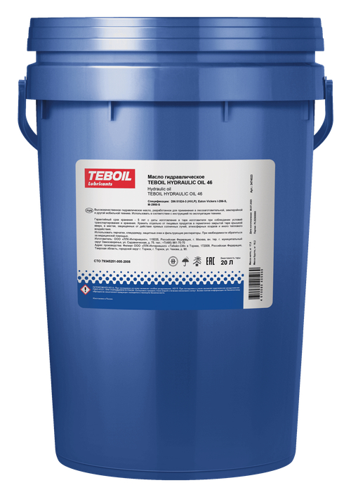 Масло гидравлическое TEBOIL Hydraulic Oil 46 (HVLP) 17 кг/ 20л