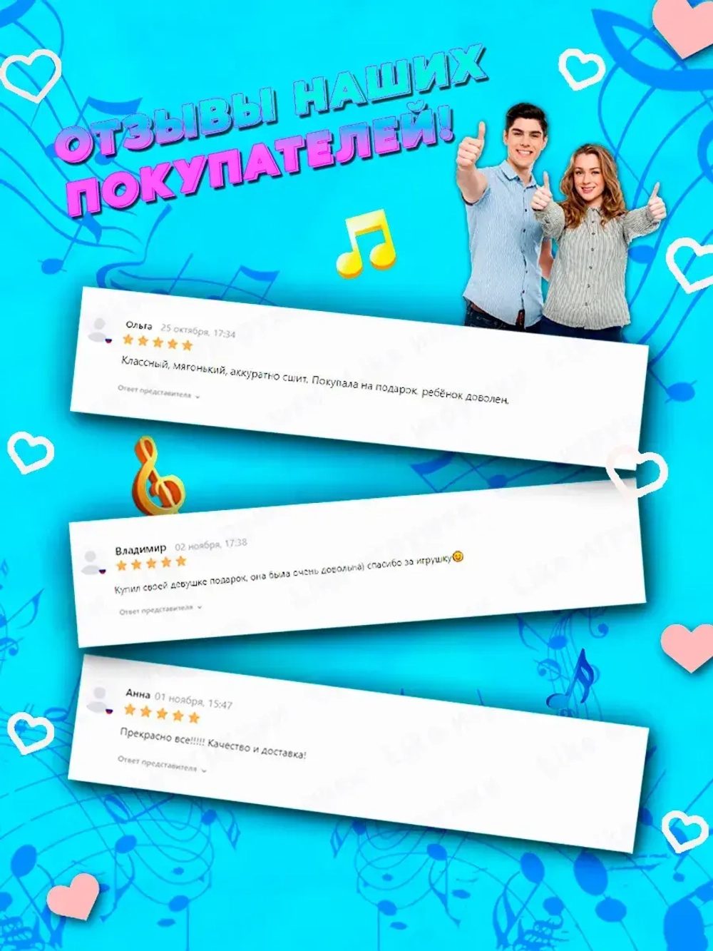 Интерактивная игрушка стучалка с молотком музыкальная