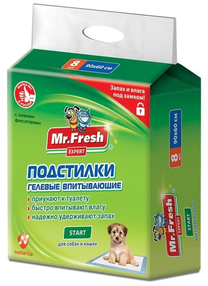 Mr.Fresh Start 90x60 Подстилки для приучения к месту (8 штук) F506