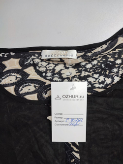 Джемпер Deffinesse с принтом 50 размер