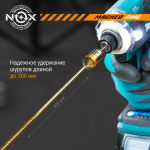 Магнитные насадки для бит, 2шт карта NOX MAGNEO RING 334600-2