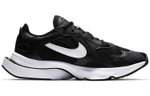 Кроссовки Nike Air Zoom Division