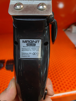 Машинка для стрижки MAGNIT RMZ-3401