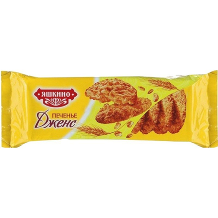 Печенье Дженс Яшкино 180 гр