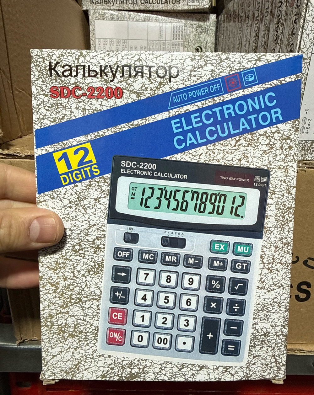 Настольный электронный калькулятор SDC-2200