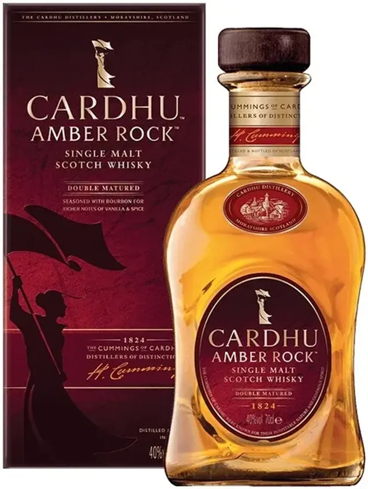 Cardhu Amber Rock Gift Box