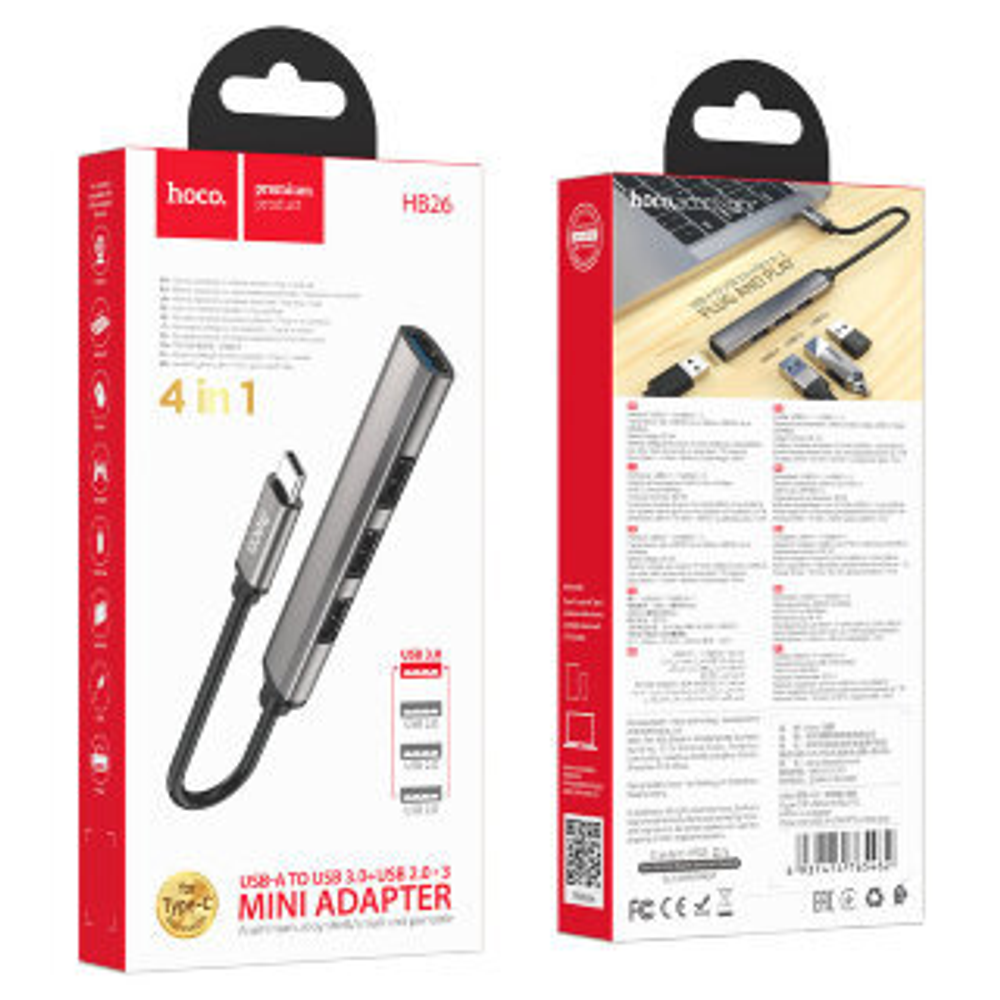 HB26 4 in 1 adapter(Type-C to USB3.0+USB2.0*3)
