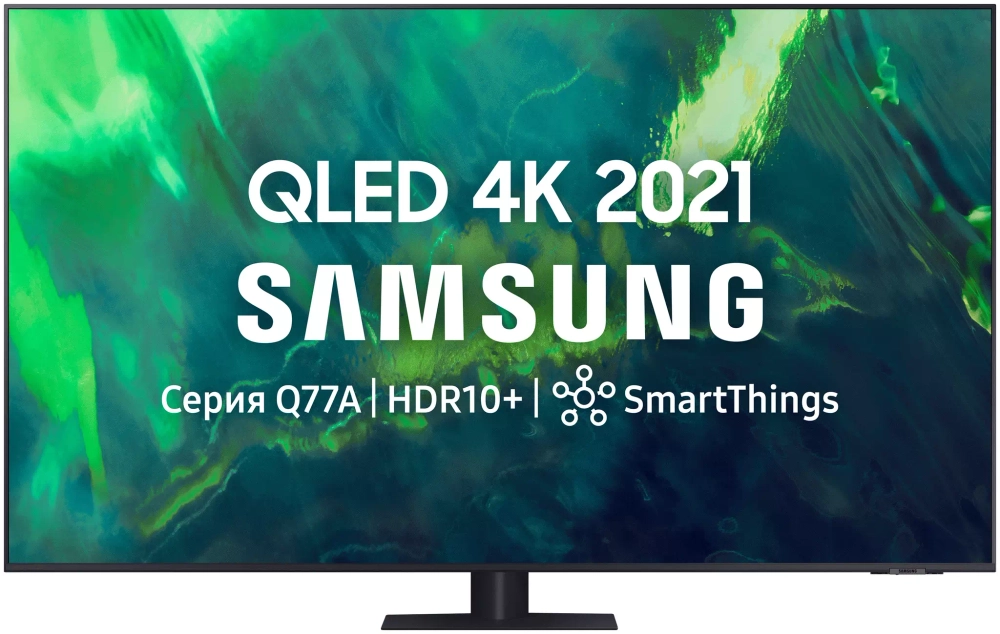 ТВ Samsung 55"; QE55Q77AAU QLED