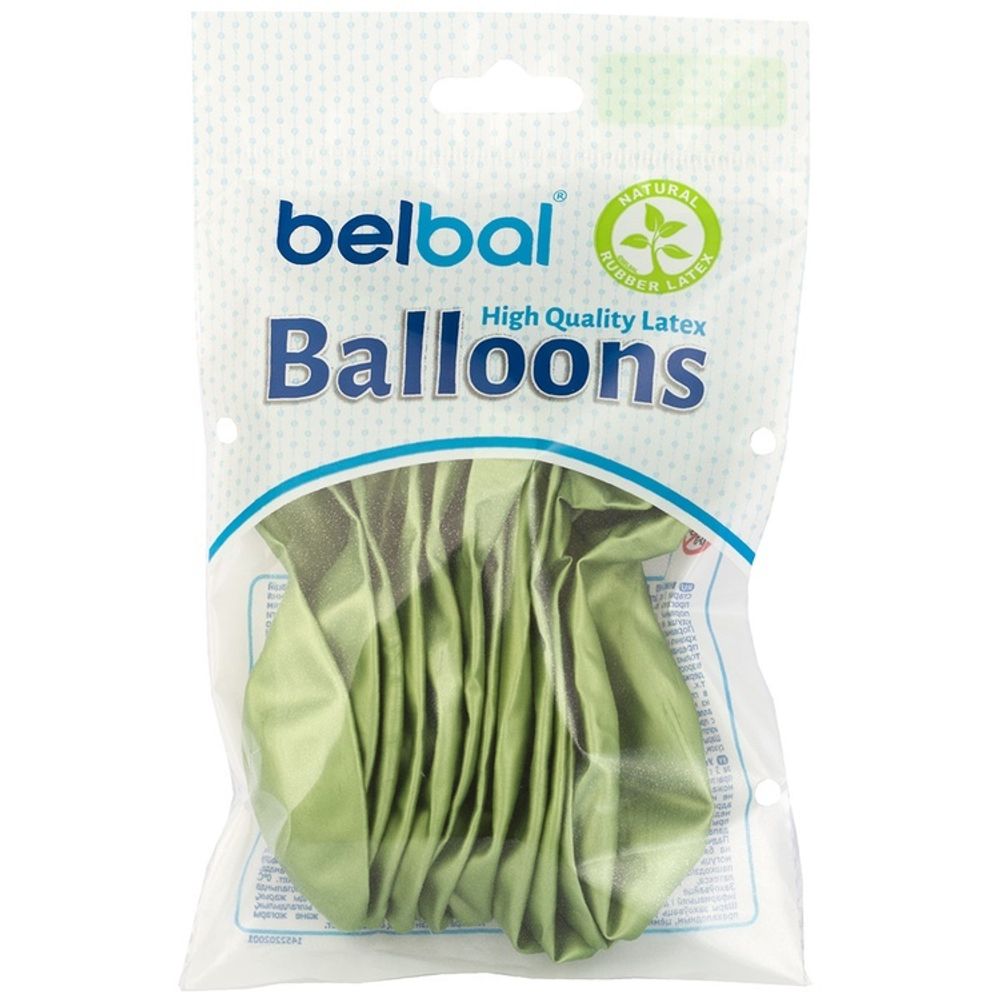 Шар (14"/36 см) Хром Glossy Lime Green 608, 12 шт.