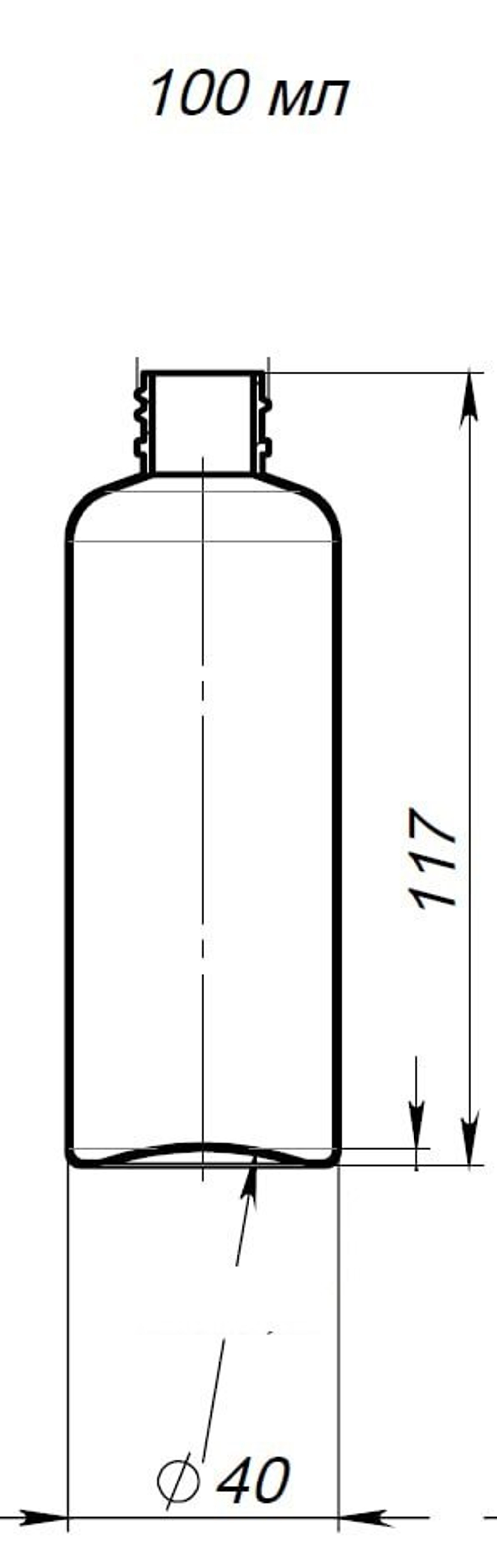 Флакон 100 мл 20 мм ПЭТ покатые плечи