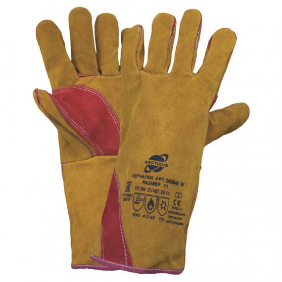 Краги спилковые утепленные Arcticus Kevlar 200530 W