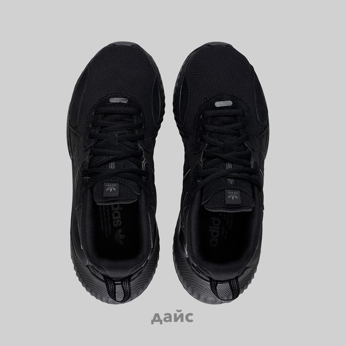 Кроссовки Adidas Originals Hi-Tail артикул:H69039 - купить в магазине Дайс