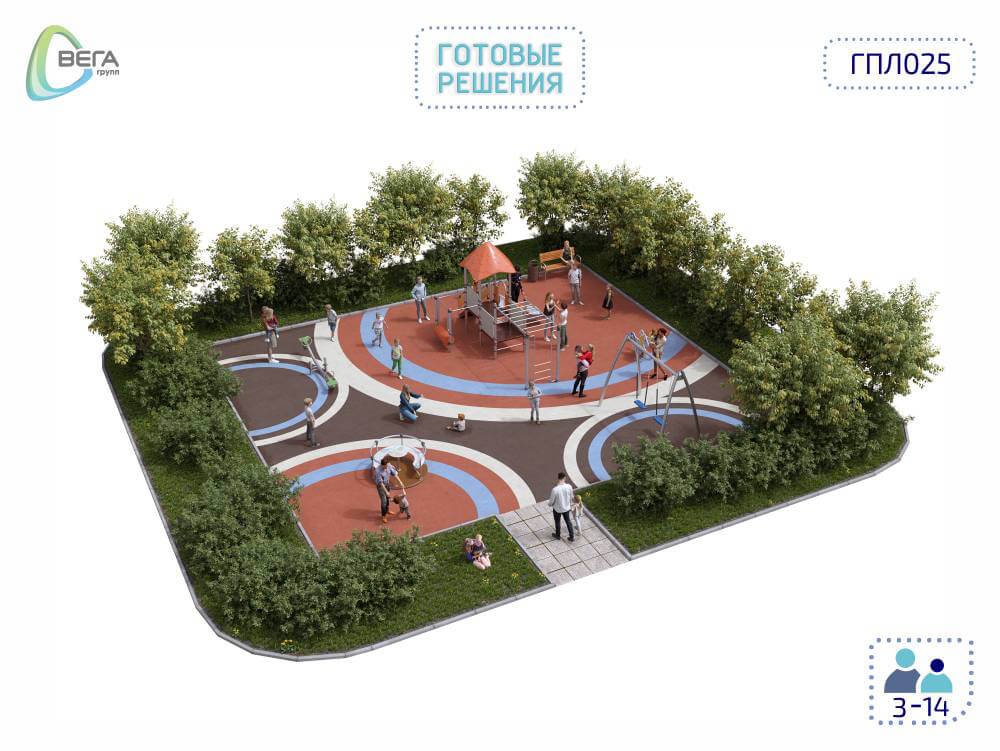 Игровая площадка для детей от 3 до 14 лет ГПЛ025