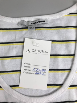 Майка Tally Weijl в полоску 40 размер, новая