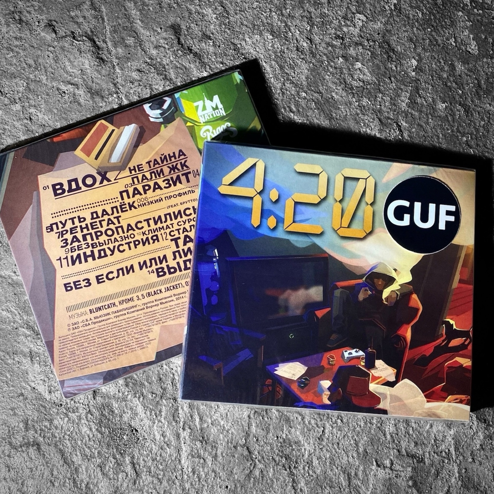 Guf & Rigos - 4:20 (CD) (2014) 🔞