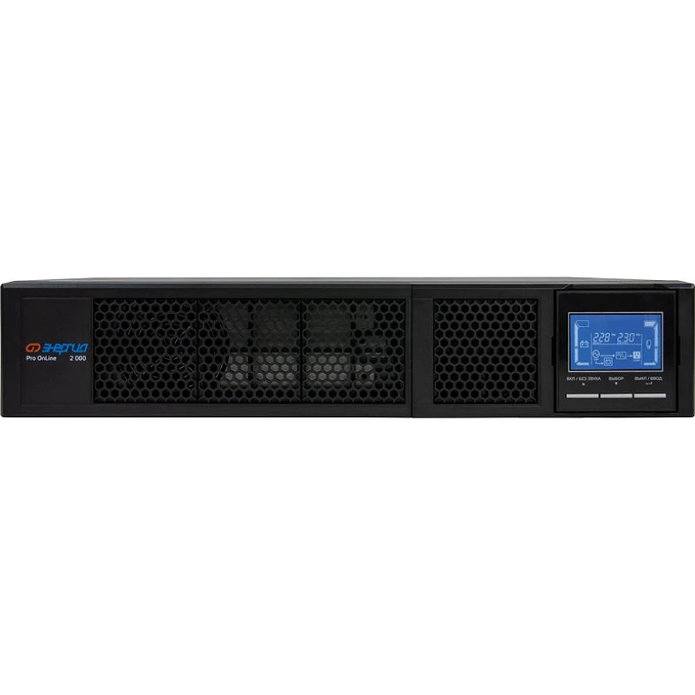 ЭНЕРГИЯ Pro Online 2000 230В-48В Rack Tower ИБП (источник бесперебойного питания) Е0201-0076
