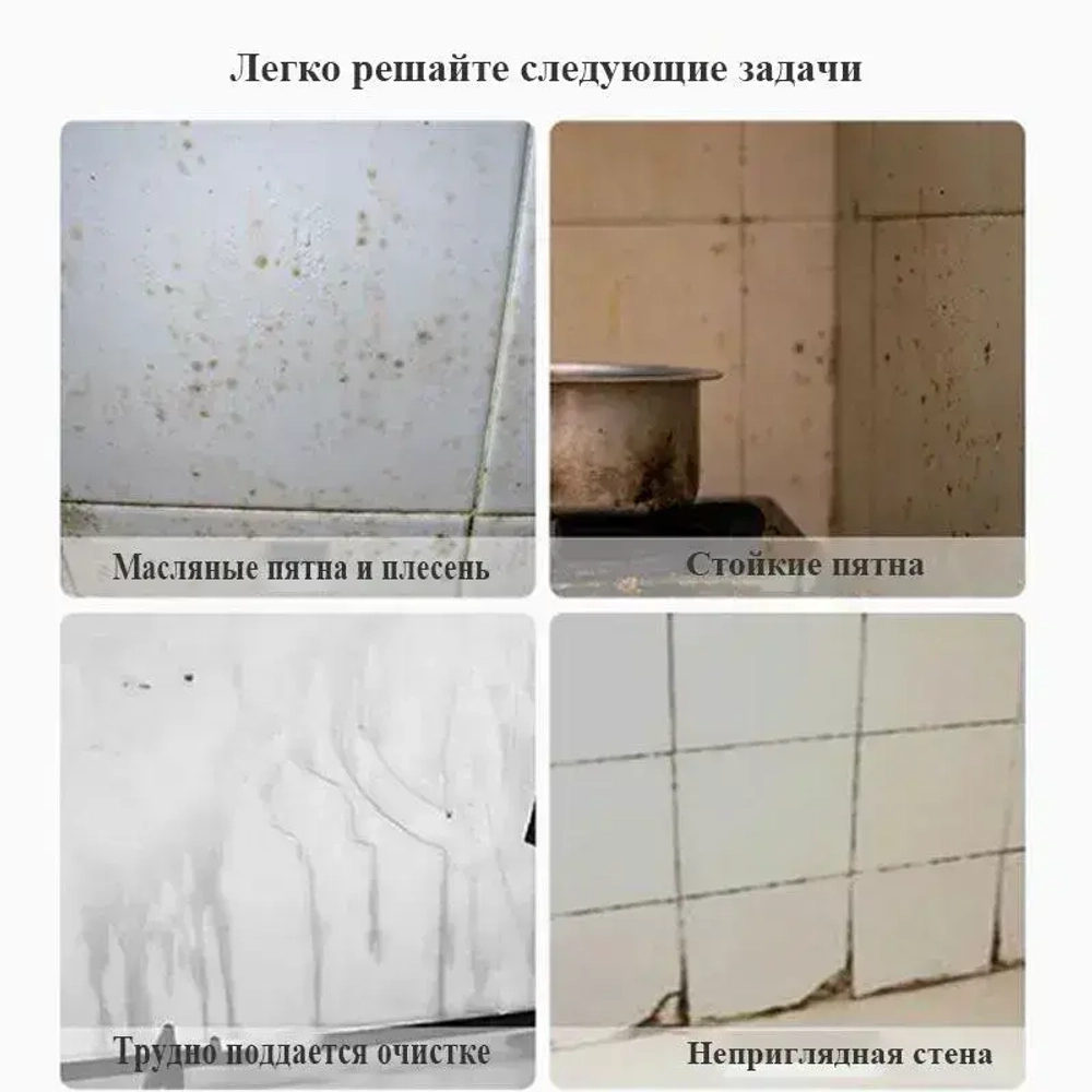 Обои для кухонной столешницы: маслостойкие и противообрастающие, устойчивые к высоким температурам, влаге и плесени