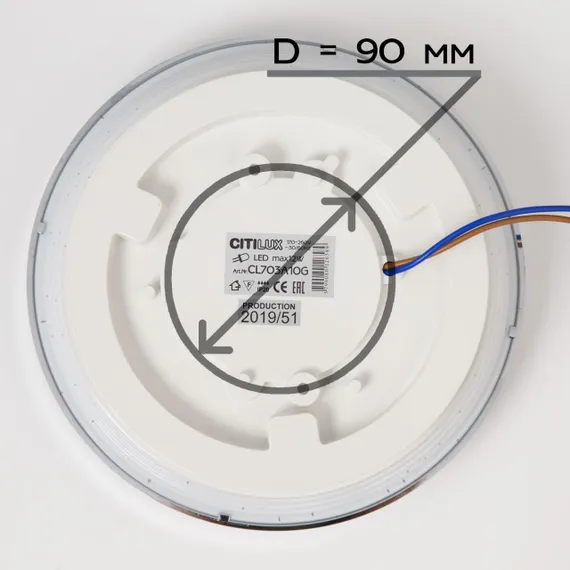 CL703A10G Старлайт Хром Смарт RGB Св-к