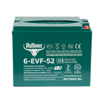 Аккумулятор RuTrike 6-EVF-52 (AGM)