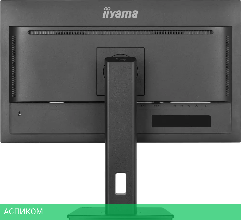 Монитор Iiyama ProLite XUB2797HSN-B1