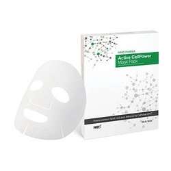 KLARDIE Active Cell Power Mask Pack | Набор сильнодействующих масок премиум-класса, 5 шт
