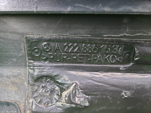 Накладка порога RH Mercedes S W222 13-20 Maybach