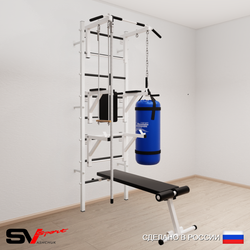 Шведская стенка Sv Sport 5963 (Турник стандарт/Брусья/Стойка/Скамья/Канат/Трапеция/Цепь/Мешок 30кг)