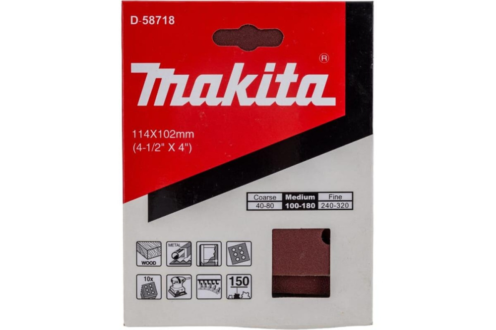 Бумага шлифовальная на липучке 114х102 мм, A150, 10 шт. Makita D-58718