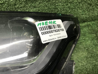 Фара левая Geely Coolray (2019-2024) LED