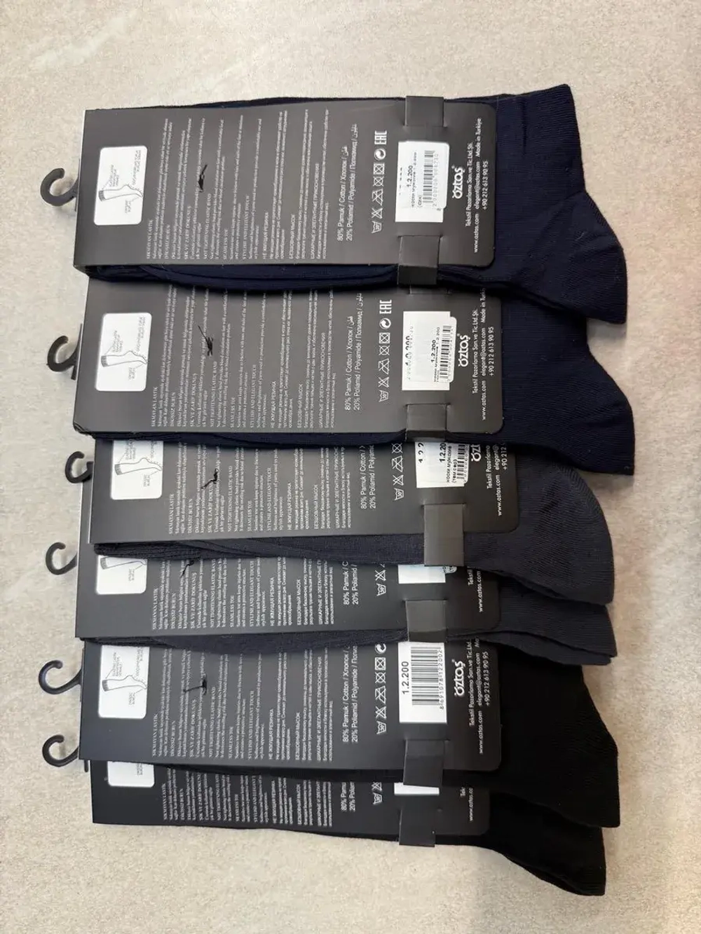 Носки комплект 6 пар 1.2.200