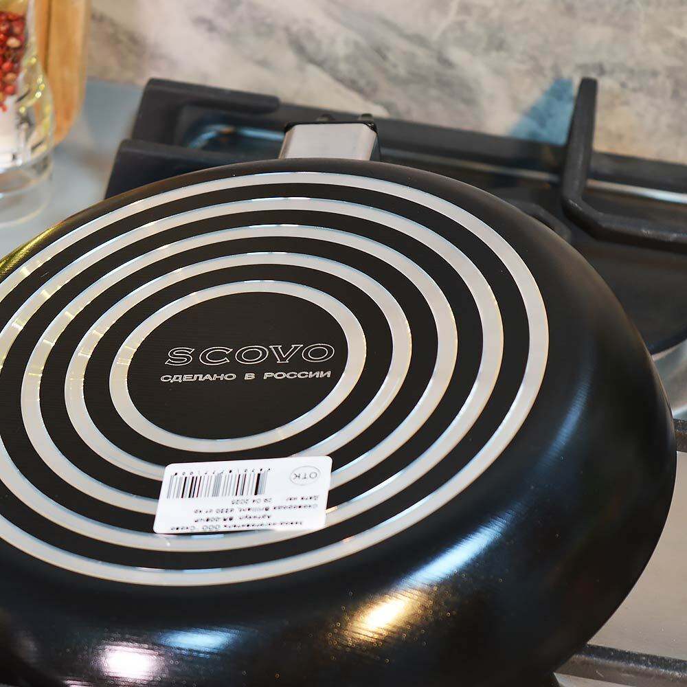 Сковорода 22см "Brilliant" стеклянная крышка