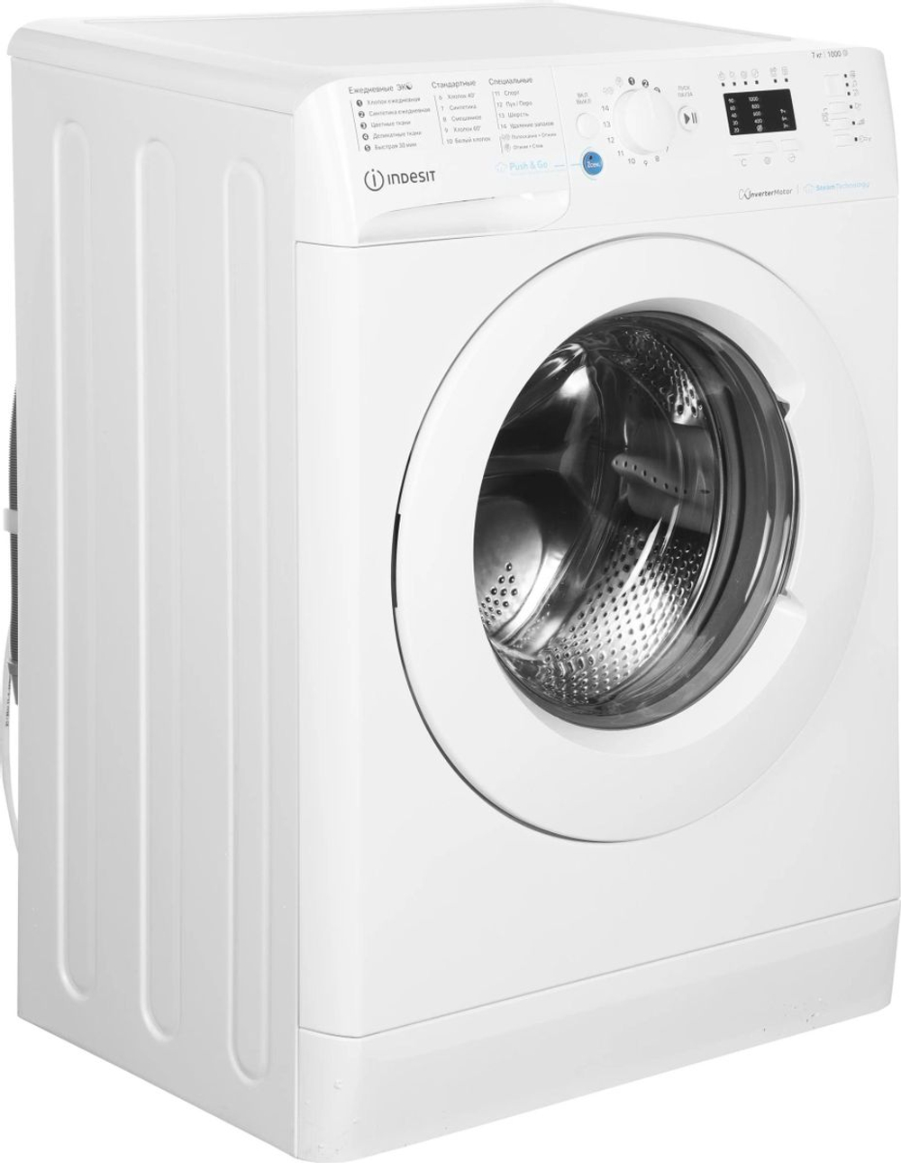 Стиральная машина INDESIT BWSA 7109 WWV