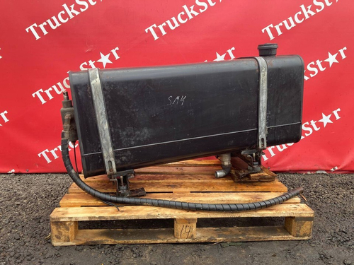 Комплект гидравлики 2022г