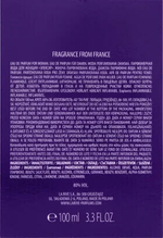 Elixir Eau de Parfum 100 мл