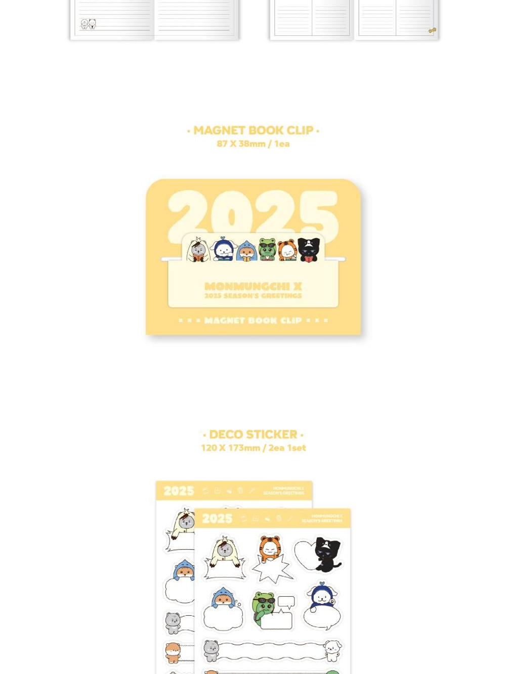товары MONMUNGCHI X - 2025 SEASON'S GREETINGS