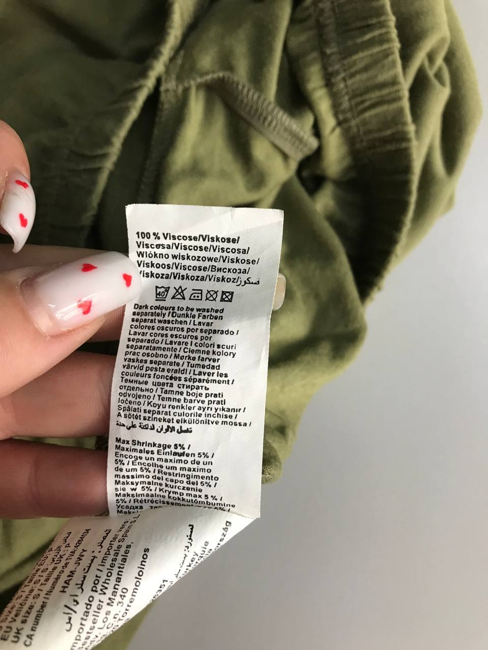 Комбинезон Vera Moda для расслабленного образа 44 размер