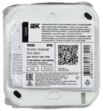 TORS Переключатель одноклавишный с индикацией 10А IP55 TS202 серо-белый IEK