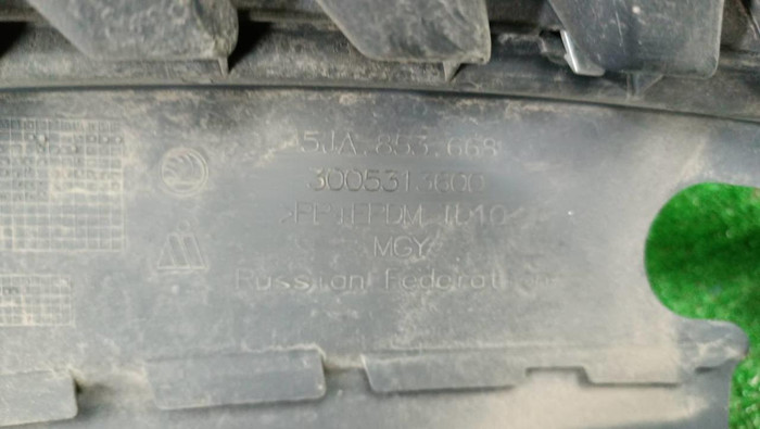 Решетка радиатора Skoda Rapid 1 (2012-2020)