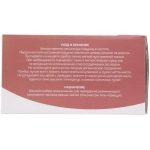 Массажер для тела «Body warm» универсальный (подушка с роликами), 220В