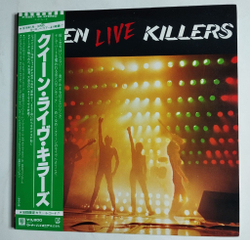 Винтажная виниловая пластинка LP Queen Live Killers (Japan 1979) (Obi) (Red and Green Vinyl)
