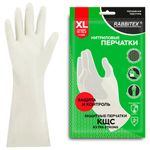 Перчатки нитриловые КЩС, EXTRA STRONG, химически устойчивые, белые, размер 10-10,5, XL (очень большой), RABBITEX (РАББИТЕКС)