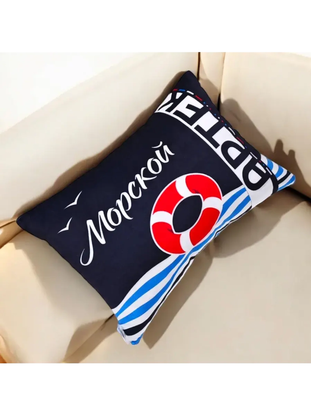 Подушка декоративная