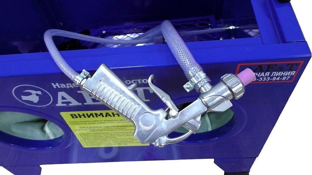 Камера пескоструйная T06301 AE&T 90 л настольная