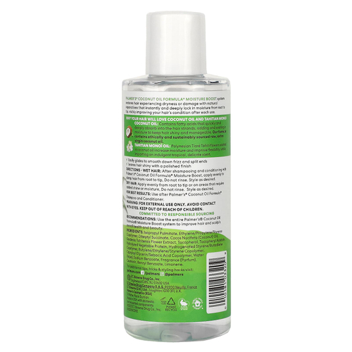 Palmer's, Coconut Oil Formula, увлажняющая сыворотка для волос, 178 мл (6 жидк. унц.)