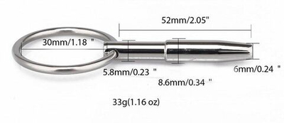 Уретральный металлический стимулятор с ограничителем-колечком (Цвет: серебристый)