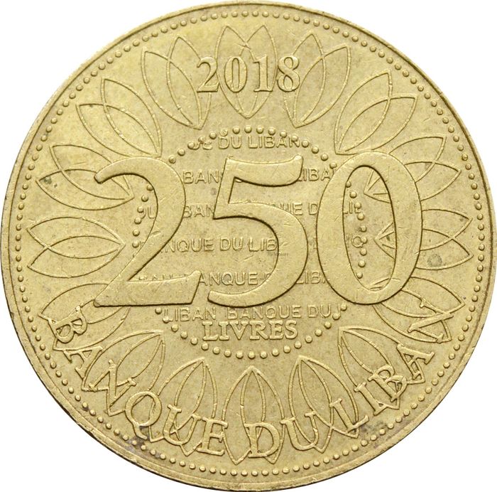250 ливров 2018 Ливан